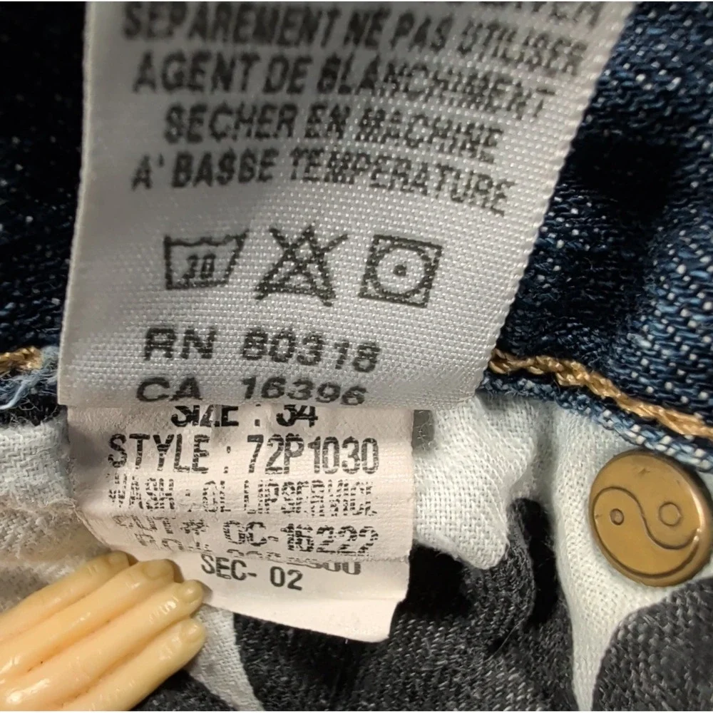 Lucky Brand these lucky